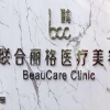 上海联合丽格医疗美容怎么样？范荣杰、成浩等医美大咖来袭！