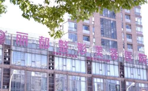 无锡吸脂瘦肩膀值得信赖的医院