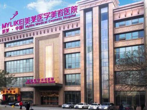 西安美莱陈晓燕医生怎么样？个人资料|擅长项目|价目表