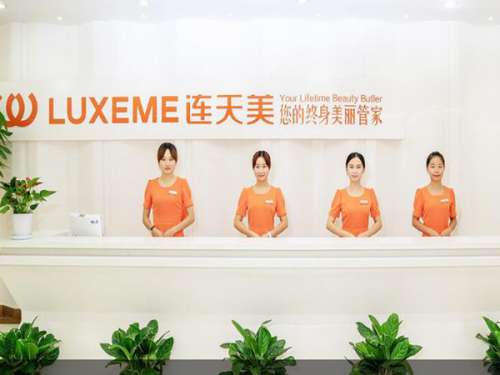 南京连天美美容医院正规吗