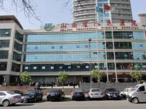 太原植发正规医院哪家好？这5家实力口碑相当炸裂