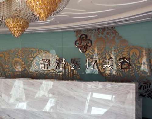 沧州静港整形医院做吸脂怎么样？技术审美双TOP！价格收费详情全城皆知