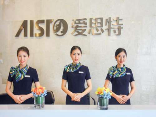 广西爱思特整形外科医院怎么样