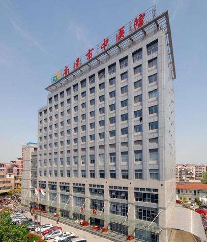 南通植发正规医院哪家好？公立、民营品牌都有