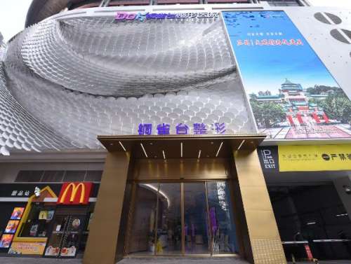 重庆新铜雀台整形美容医院怎么样
