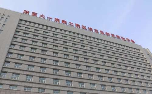 哈医大整形美容科哪个医生技术好