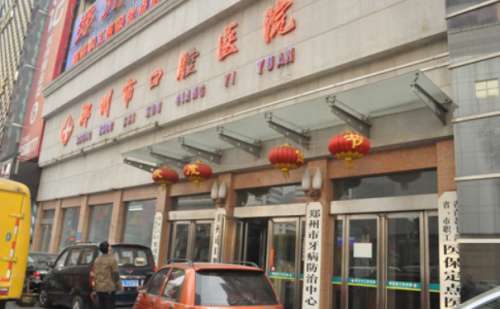 郑州牙科医院哪家好?坐诊医生介绍